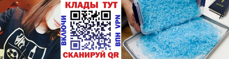 Магазины продажи наркотиков Среднеколымск Амфетамин  Мефедрон  Гашиш  Вейп ТГК  Конопля 