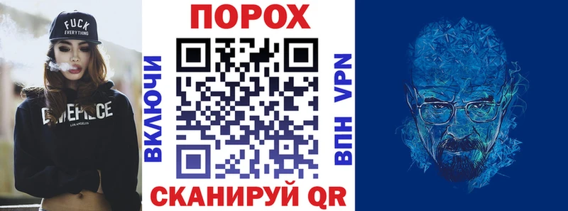 АМФ VHQ Среднеколымск