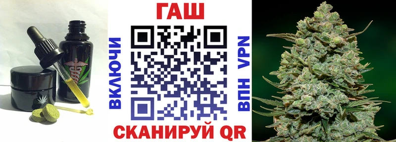 Печенье с ТГК конопля  Среднеколымск 