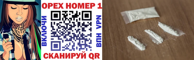 COCAIN 98%  Среднеколымск 