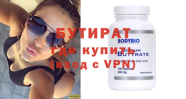 МДПВ Строитель