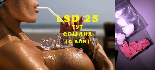 МДПВ Строитель