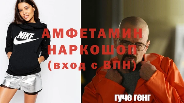 меф VHQ Ступино