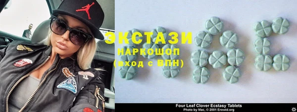 МДПВ Строитель