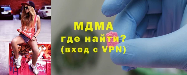 МДПВ Строитель
