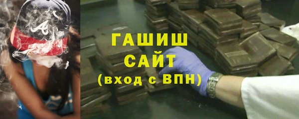 марихуана Радужный