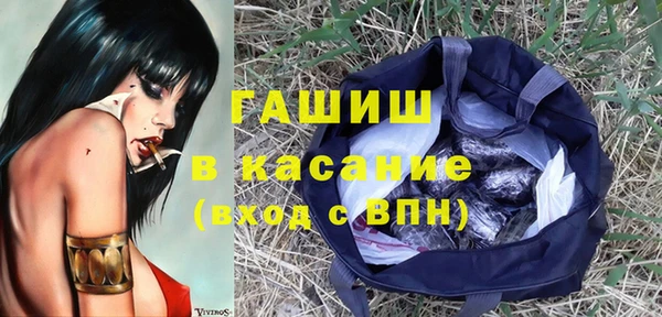 меф Пыталово