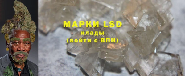 меф VHQ Ступино