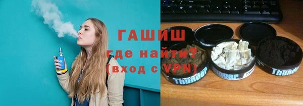 МДПВ Строитель