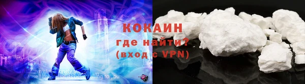 МДПВ Строитель
