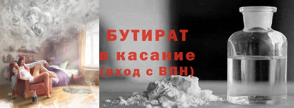 меф VHQ Ступино