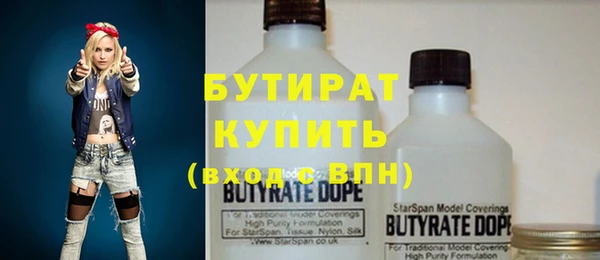 меф VHQ Ступино