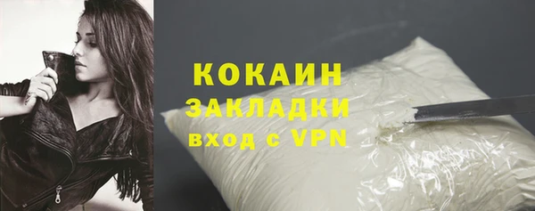 МДПВ Строитель