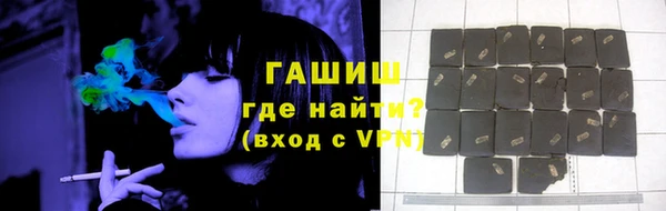 COCAINE Струнино
