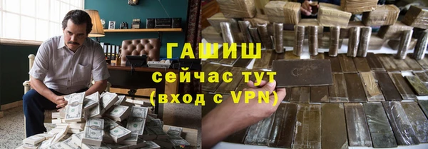 мяу мяу мука Сосновый Бор