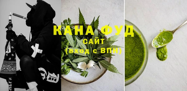 МДПВ Строитель