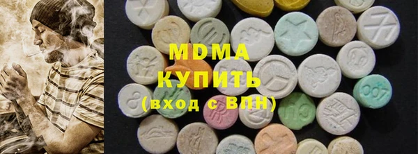 МДПВ Строитель