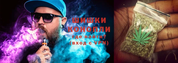COCAINE Струнино