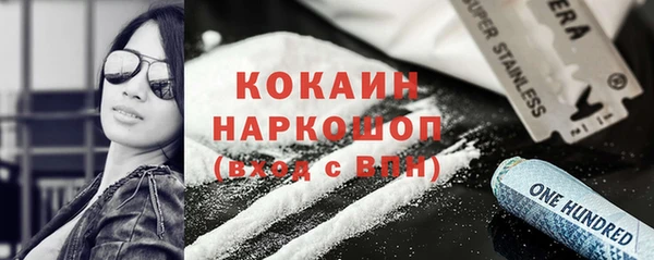 МДПВ Строитель