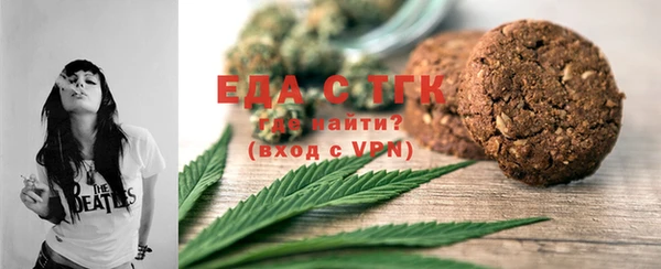 МДПВ Строитель