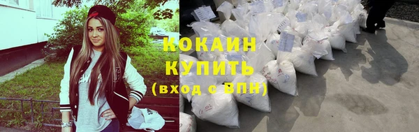 меф VHQ Ступино