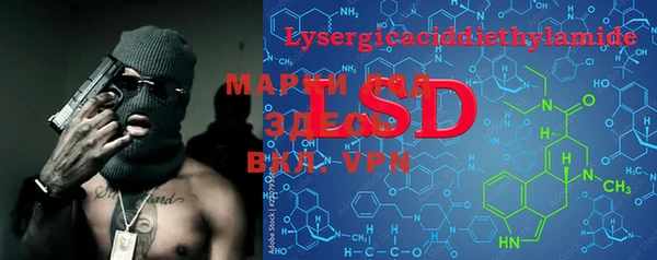меф VHQ Ступино