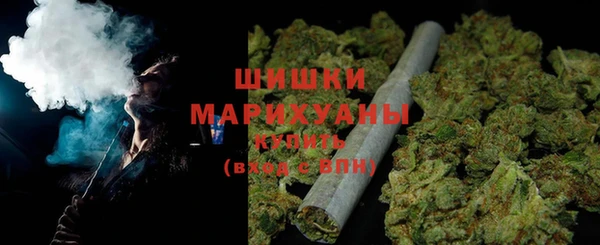 меф VHQ Ступино