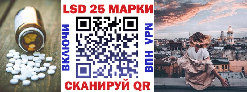 наркотики  Среднеколымск  Лсд 25 экстази ecstasy 
