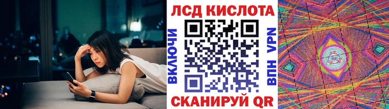 Марки N-bome 1,5мг  Среднеколымск 