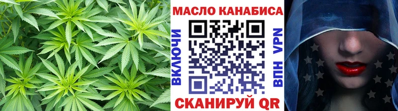 цена   Среднеколымск  Дистиллят ТГК Wax 