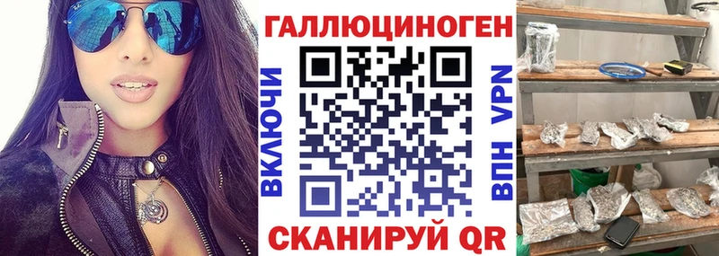 Галлюциногенные грибы Psilocybine cubensis  Среднеколымск 