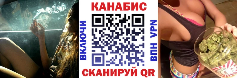 Конопля LSD WEED  Среднеколымск 